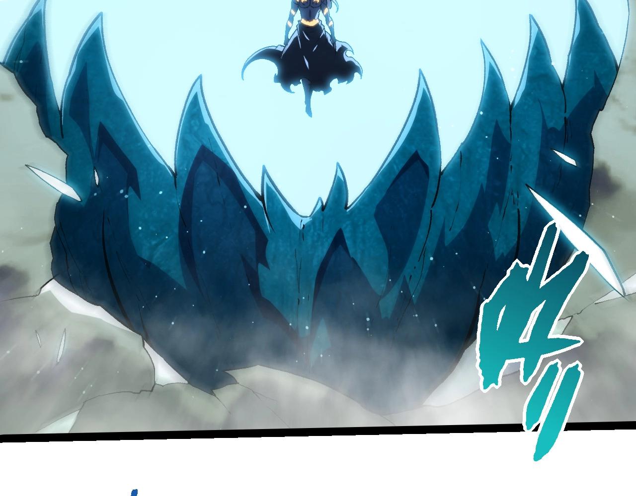 從大樹開始的進化 - 第448話 交鋒(3/3) - 2