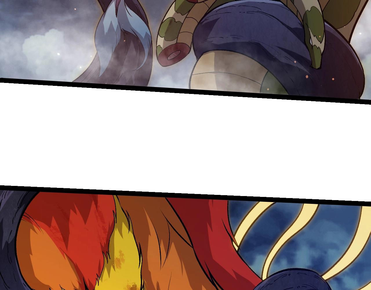 從大樹開始的進化 - 第448話 交鋒(1/3) - 8