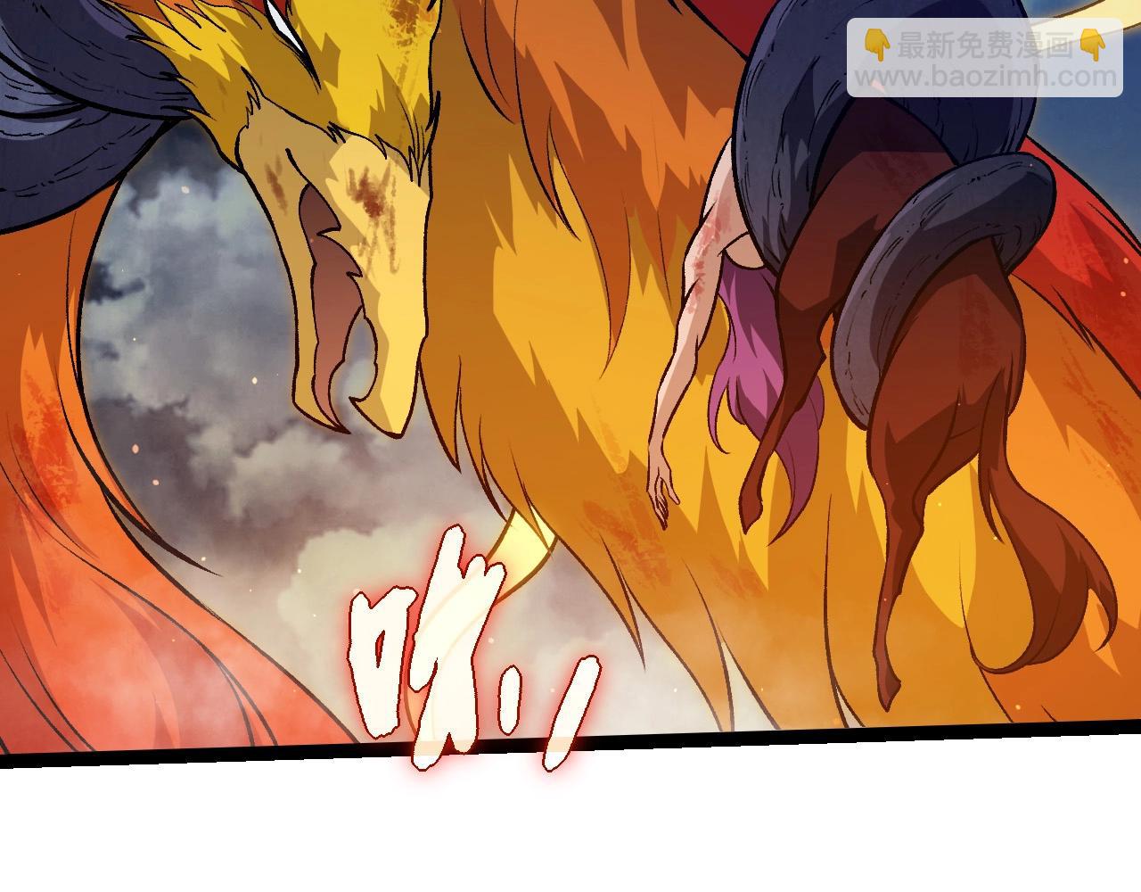 從大樹開始的進化 - 第448話 交鋒(1/3) - 1