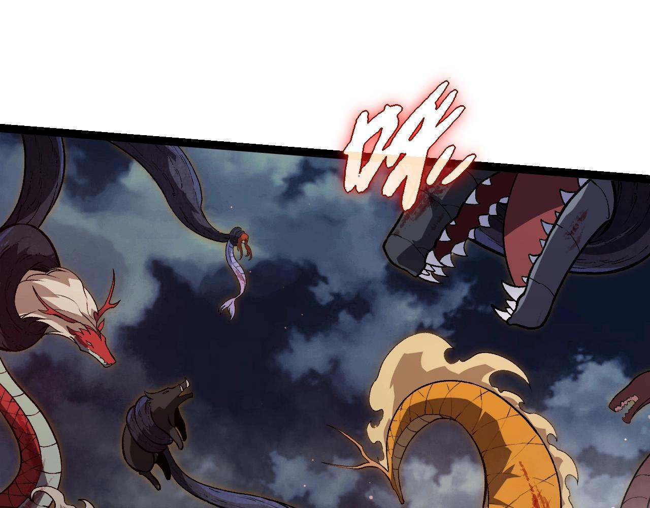 從大樹開始的進化 - 第448話 交鋒(1/3) - 2