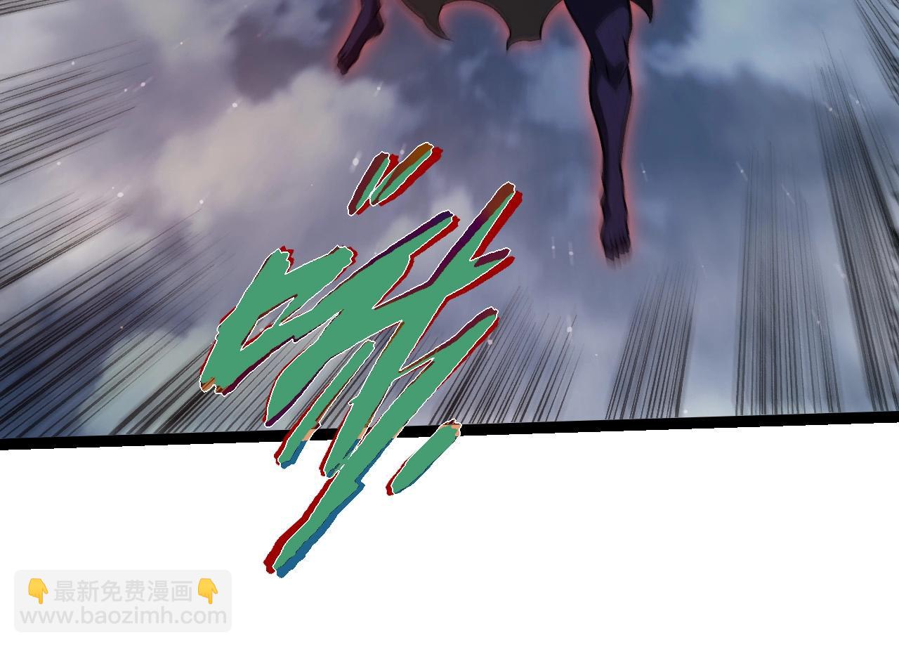 從大樹開始的進化 - 第448話 交鋒(1/3) - 8