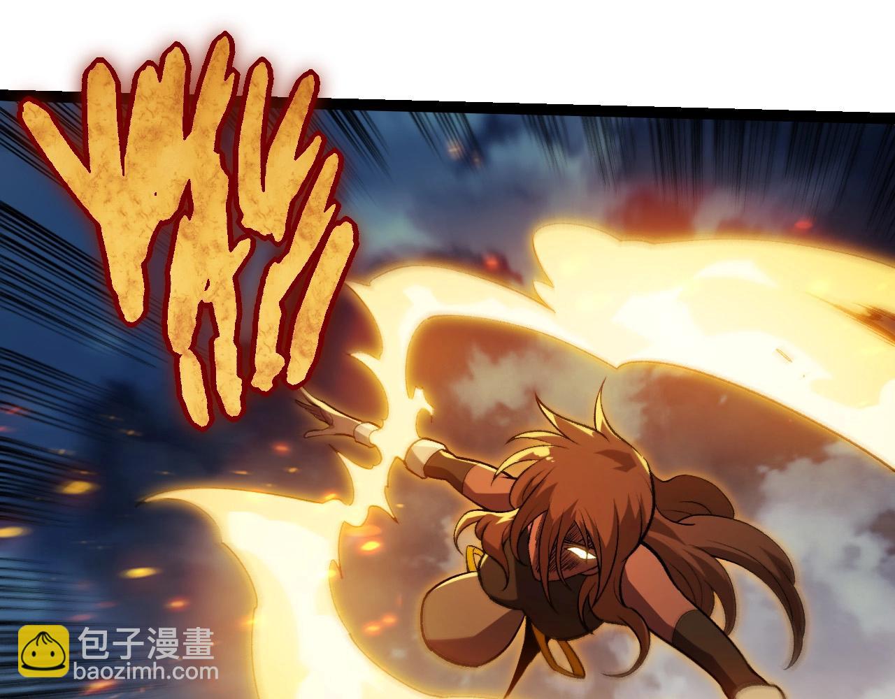 從大樹開始的進化 - 第448話 交鋒(1/3) - 1