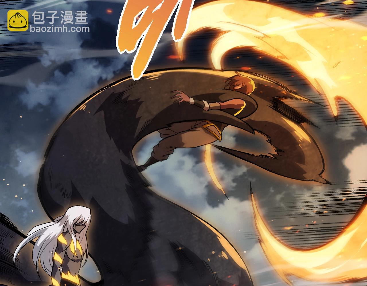 從大樹開始的進化 - 第448話 交鋒(1/3) - 8