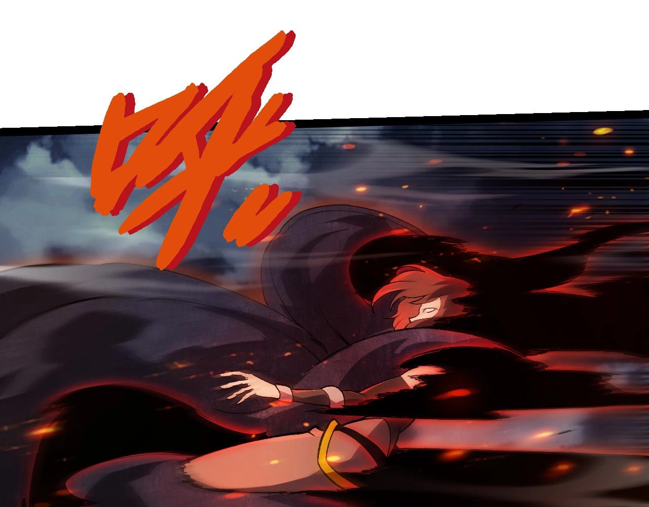 從大樹開始的進化 - 第448話 交鋒(1/3) - 3