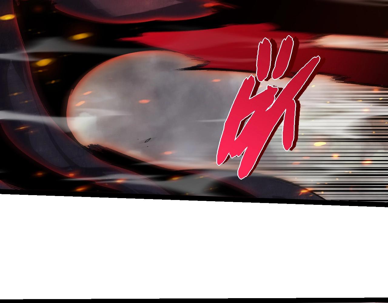 從大樹開始的進化 - 第448話 交鋒(1/3) - 4