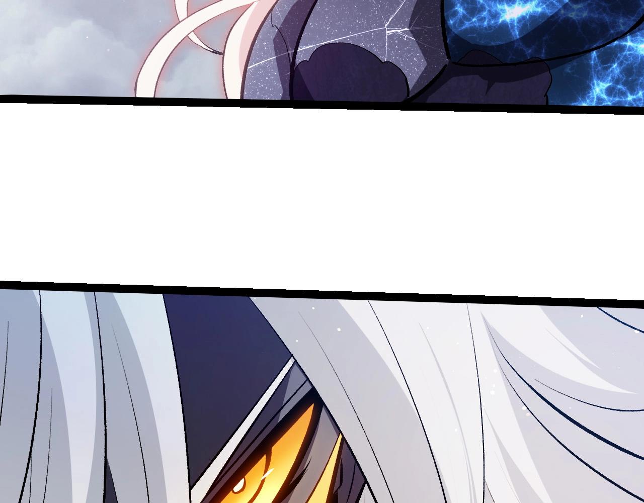 從大樹開始的進化 - 第448話 交鋒(1/3) - 6