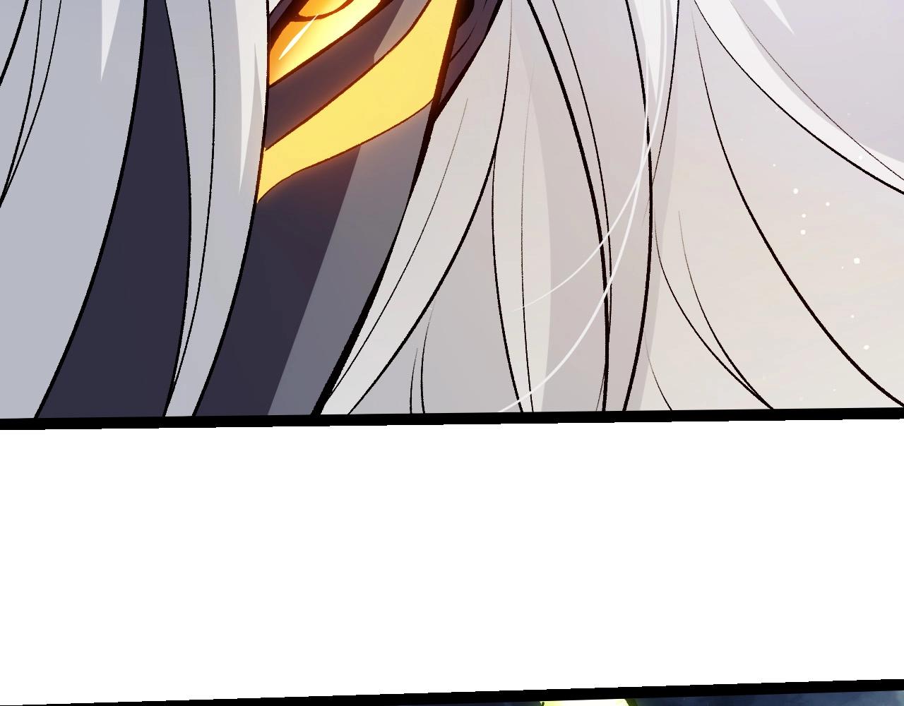 從大樹開始的進化 - 第448話 交鋒(1/3) - 7