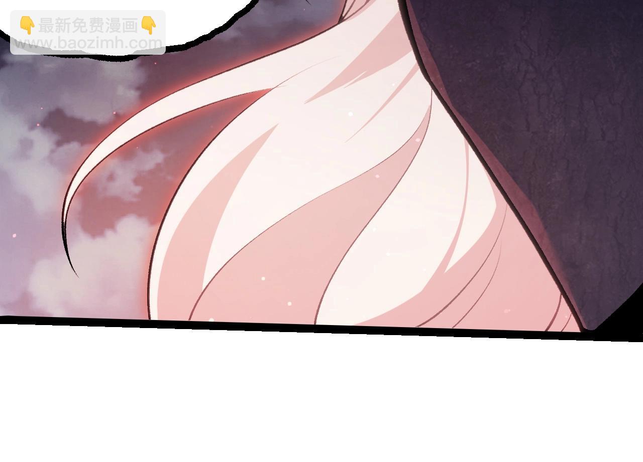 從大樹開始的進化 - 第448話 交鋒(1/3) - 4