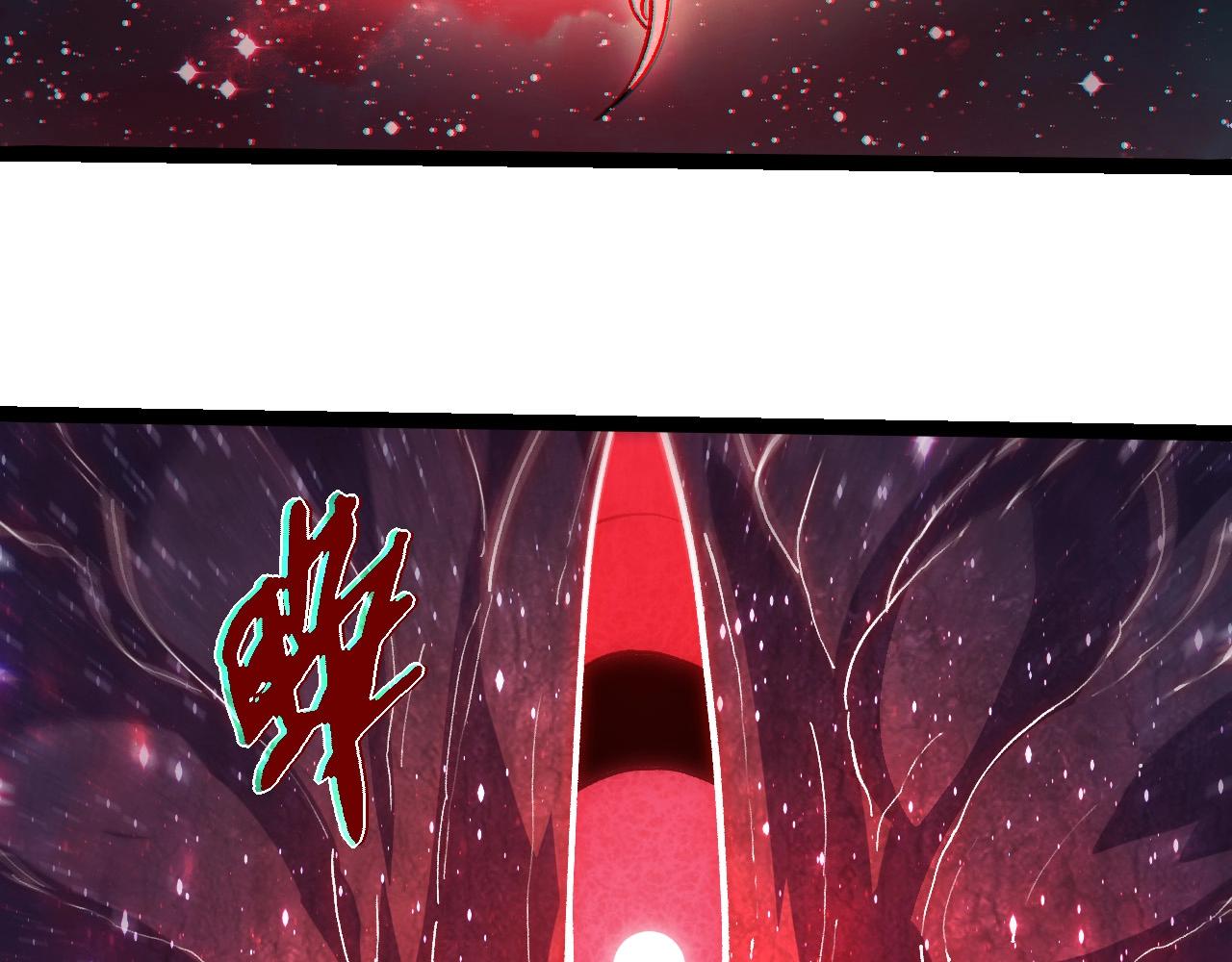 從大樹開始的進化 - 第448話 交鋒(2/3) - 5