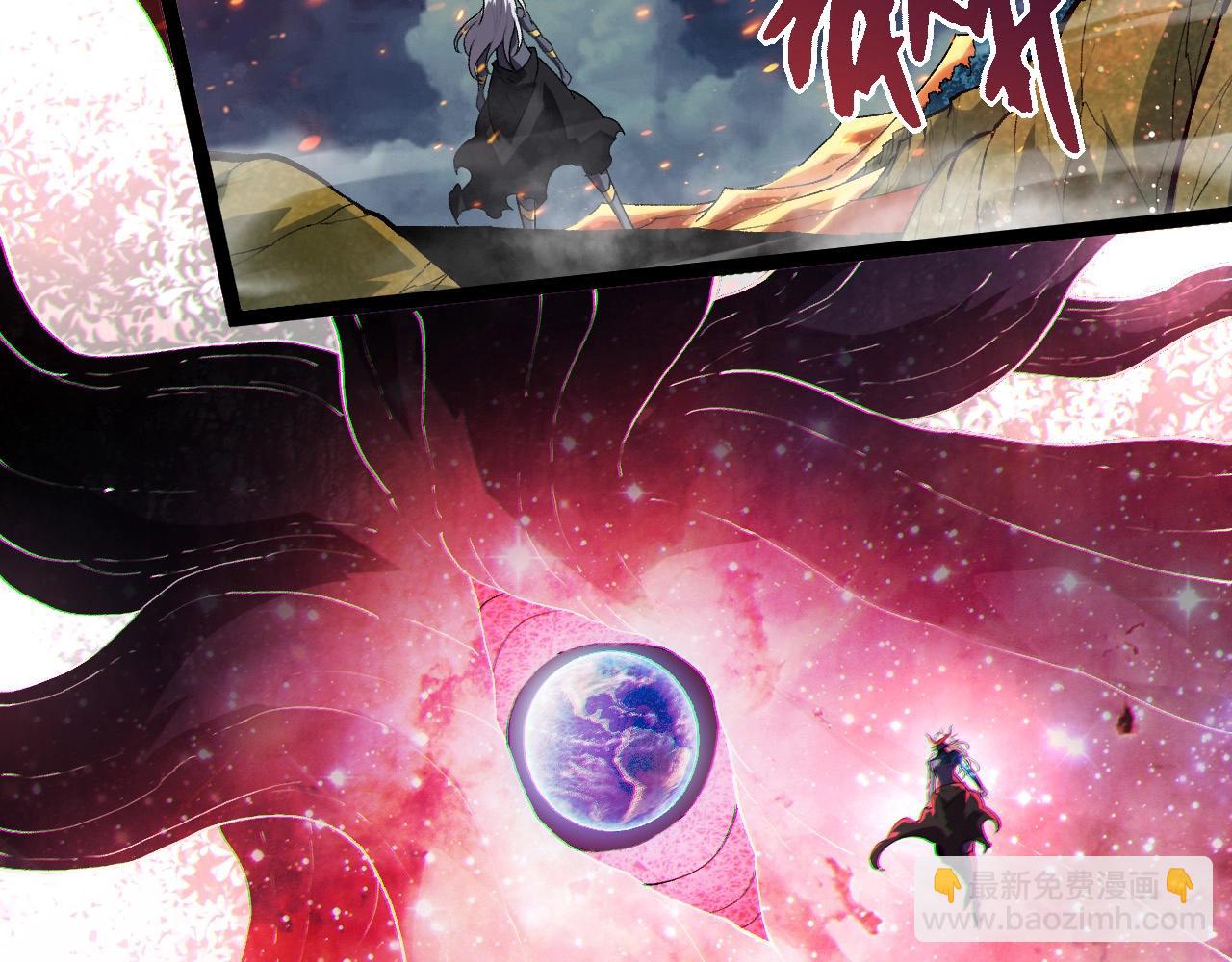 從大樹開始的進化 - 第448話 交鋒(2/3) - 4