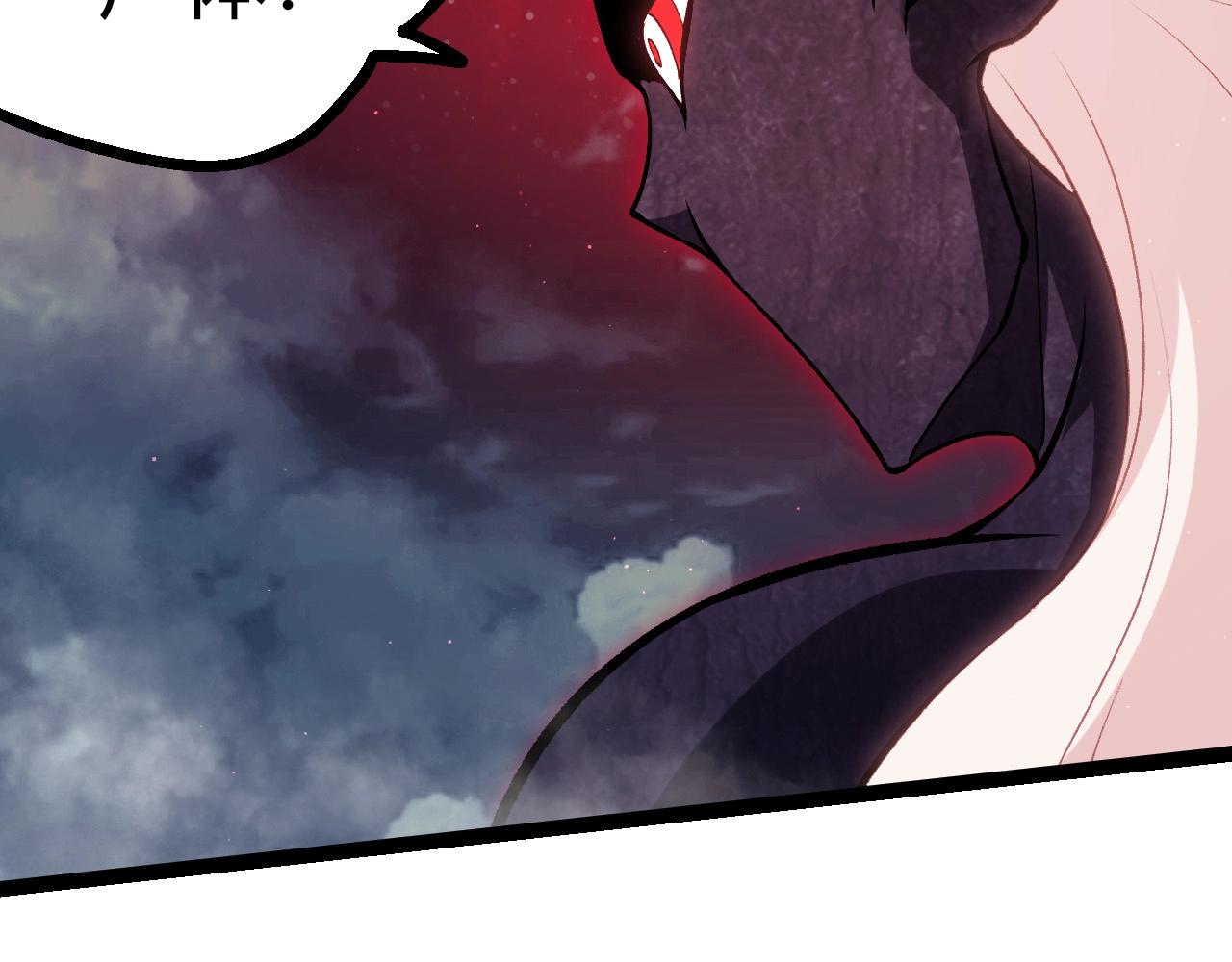 從大樹開始的進化 - 第448話 交鋒(2/3) - 7