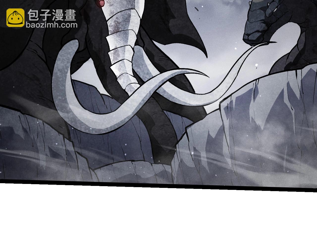 從大樹開始的進化 - 第448話 交鋒(2/3) - 2