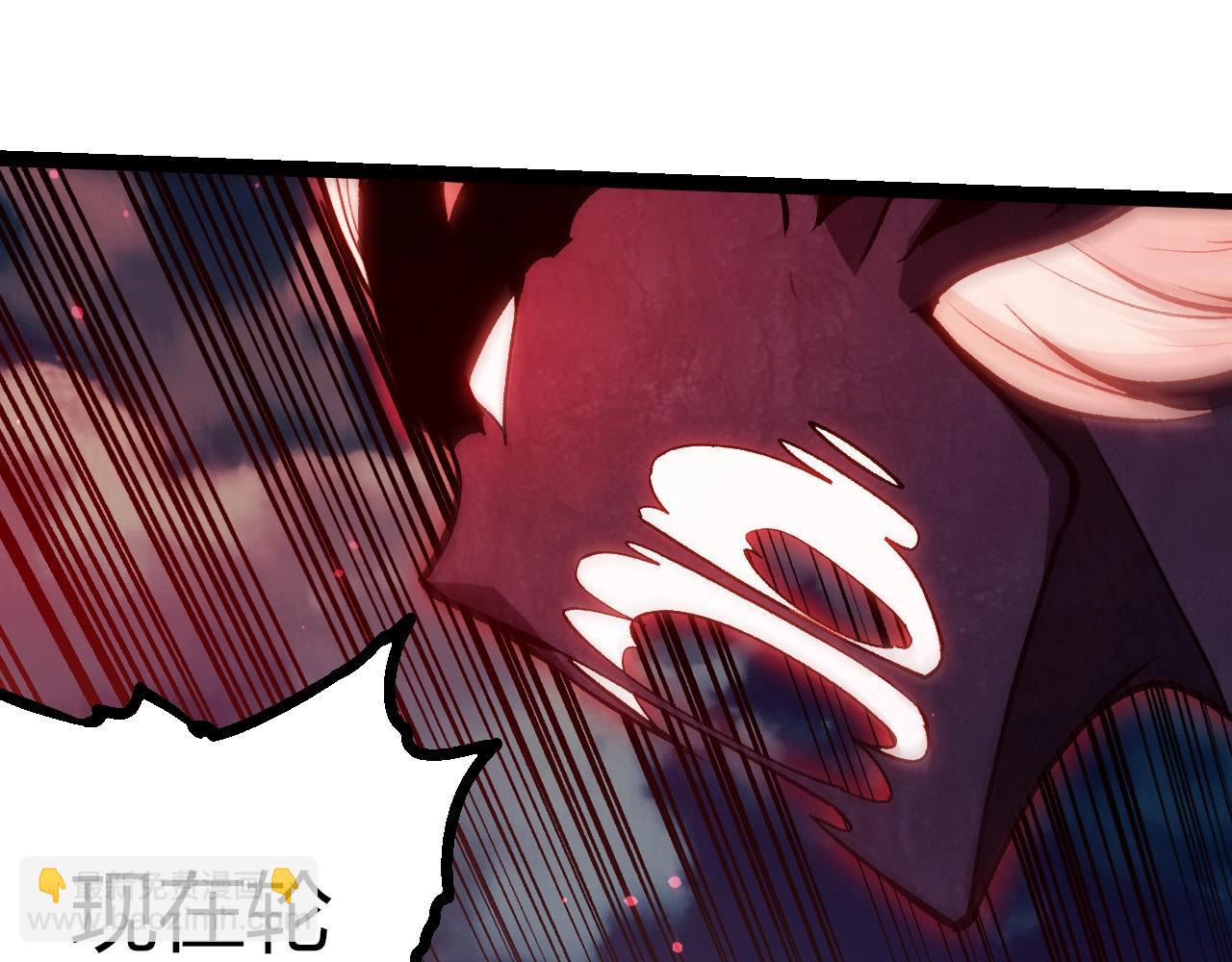 從大樹開始的進化 - 第448話 交鋒(2/3) - 3