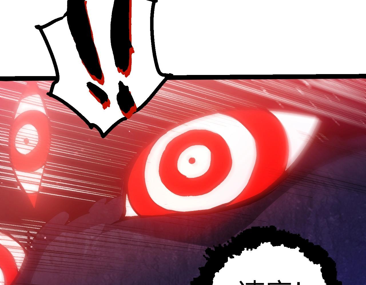 從大樹開始的進化 - 第448話 交鋒(2/3) - 6