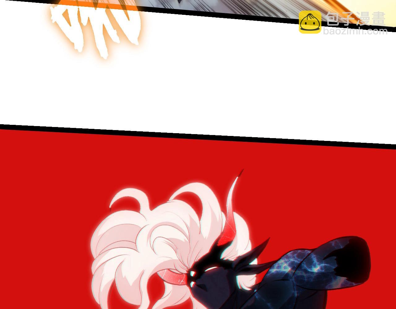 從大樹開始的進化 - 第448話 交鋒(2/3) - 1