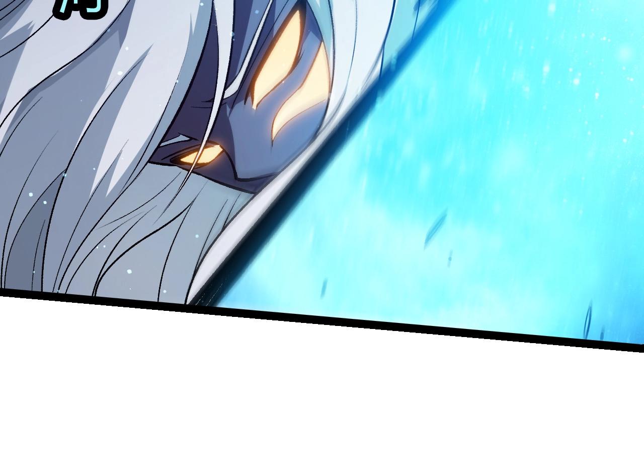 從大樹開始的進化 - 第448話 交鋒(2/3) - 4