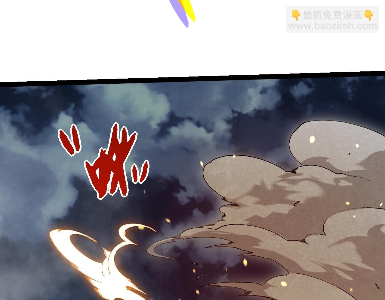 從大樹開始的進化 - 第448話 交鋒(2/3) - 2