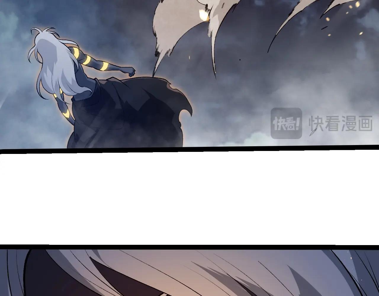 從大樹開始的進化 - 第448話 交鋒(2/3) - 5