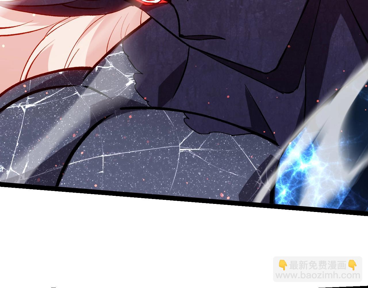 從大樹開始的進化 - 第448話 交鋒(2/3) - 3