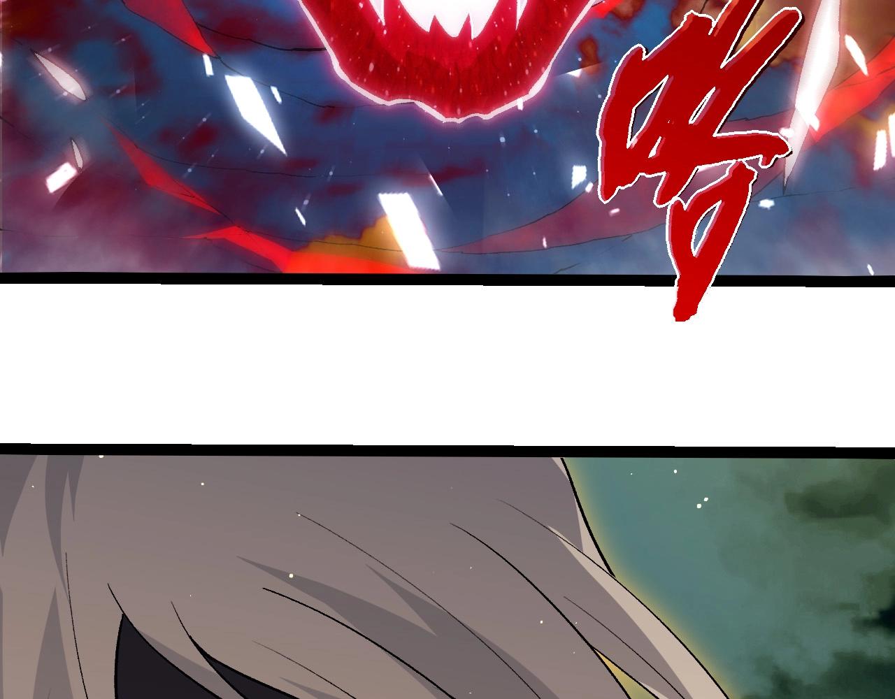 從大樹開始的進化 - 第448話 交鋒(2/3) - 4