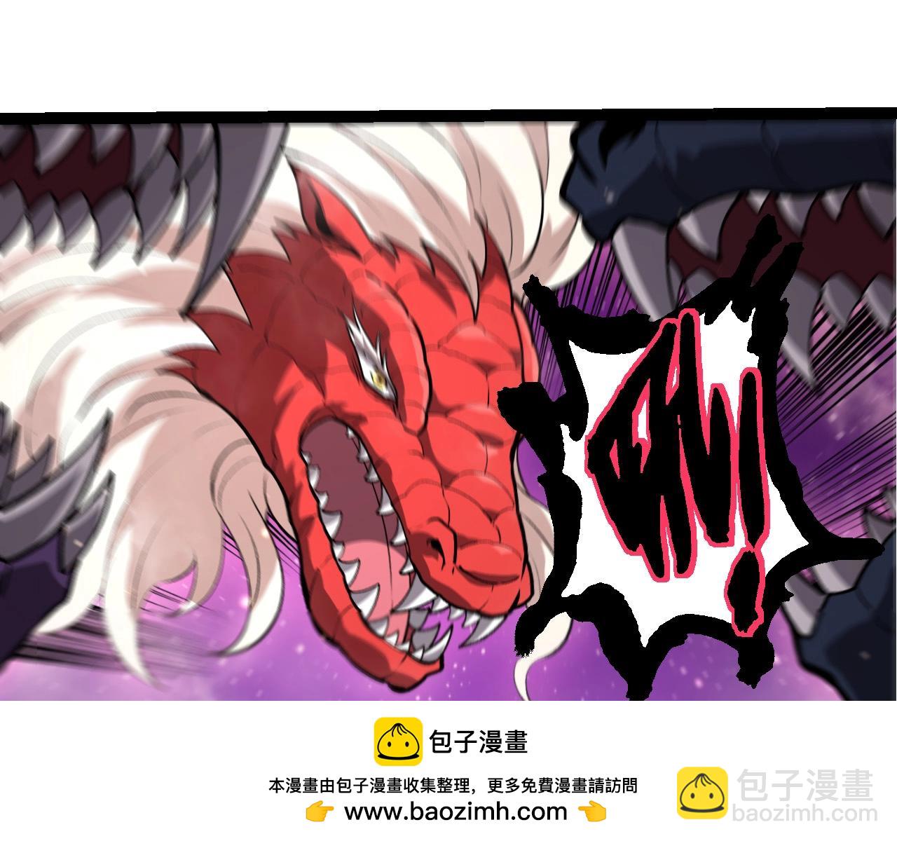 從大樹開始的進化 - 第444話 六階靈體(2/3) - 6