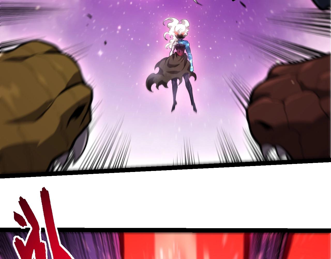 從大樹開始的進化 - 第444話 六階靈體(3/3) - 2