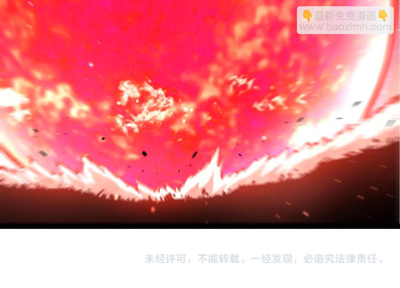 從大樹開始的進化 - 第444話 六階靈體(3/3) - 2