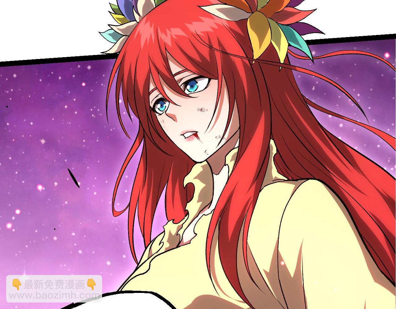 從大樹開始的進化 - 第444話 六階靈體(1/3) - 5