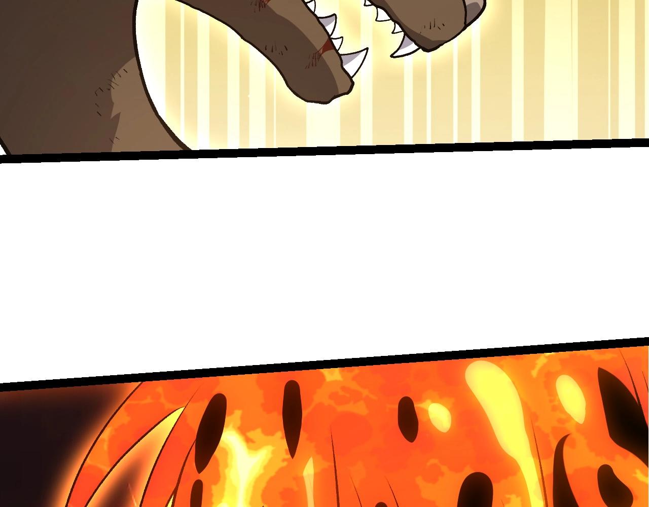 從大樹開始的進化 - 第444話 六階靈體(1/3) - 8