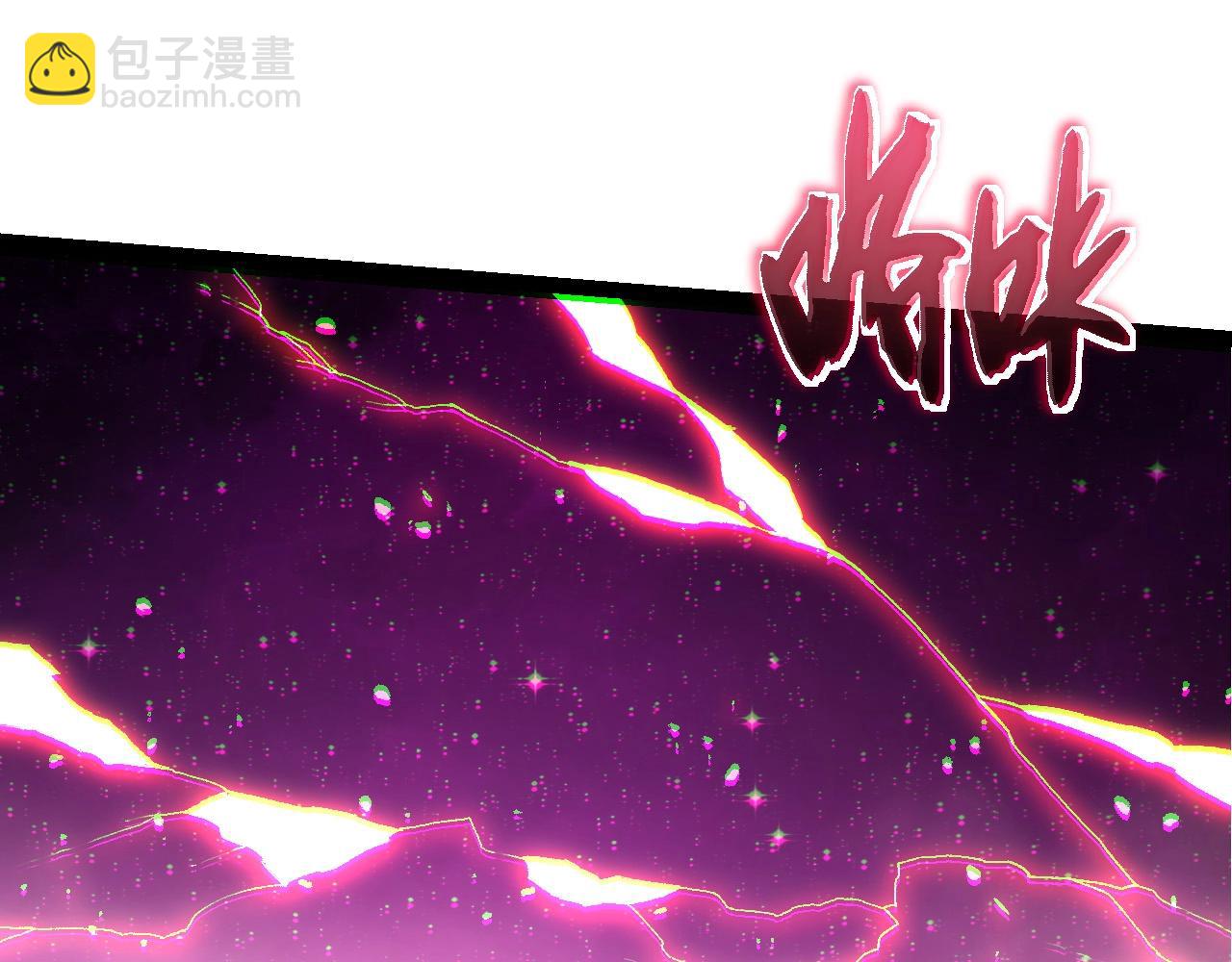 從大樹開始的進化 - 第444話 六階靈體(1/3) - 1