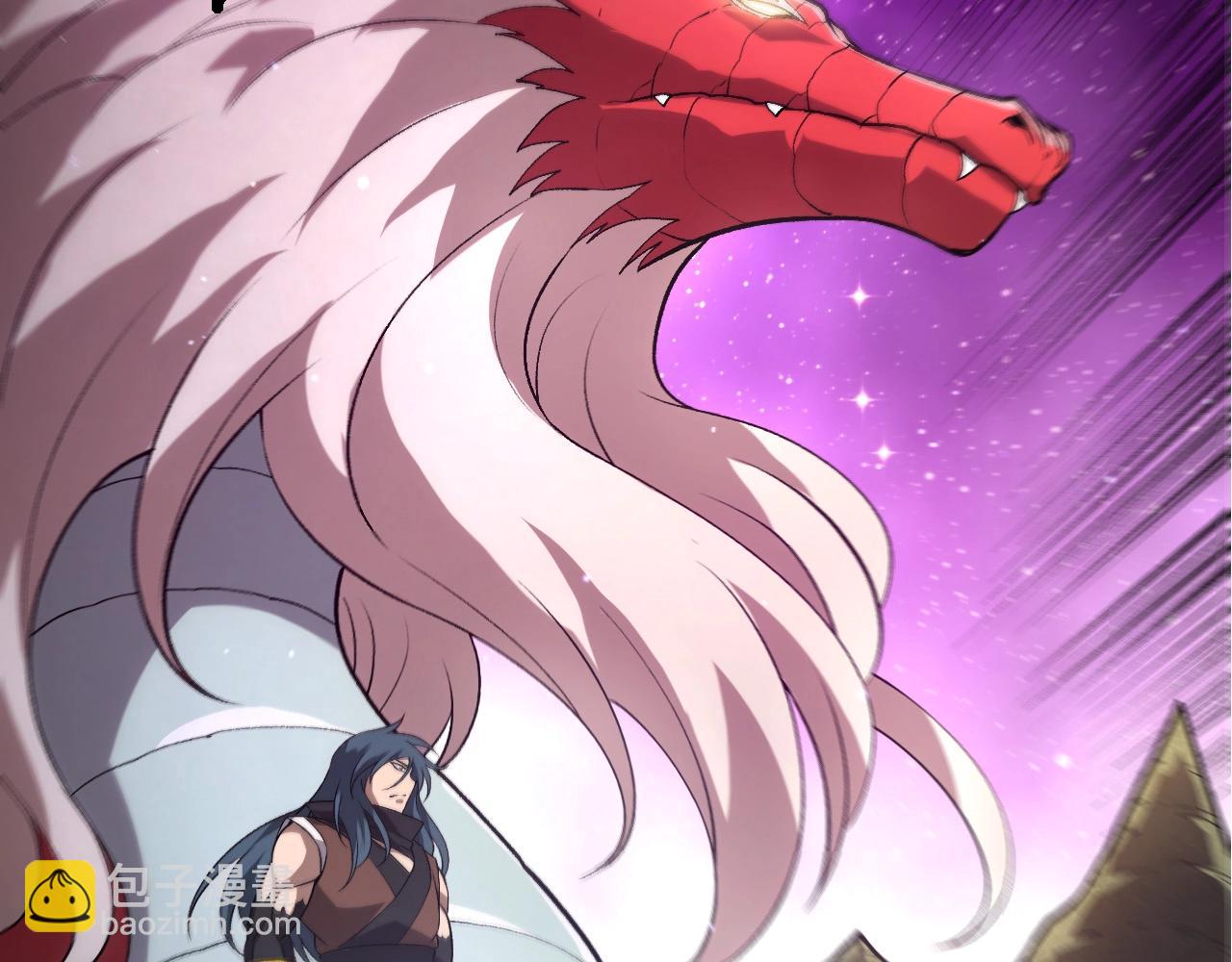 從大樹開始的進化 - 第444話 六階靈體(1/3) - 6