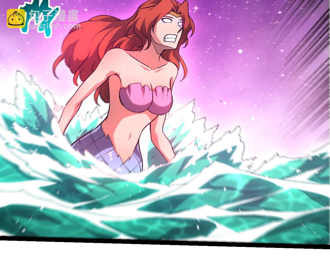 從大樹開始的進化 - 第444話 六階靈體(1/3) - 8