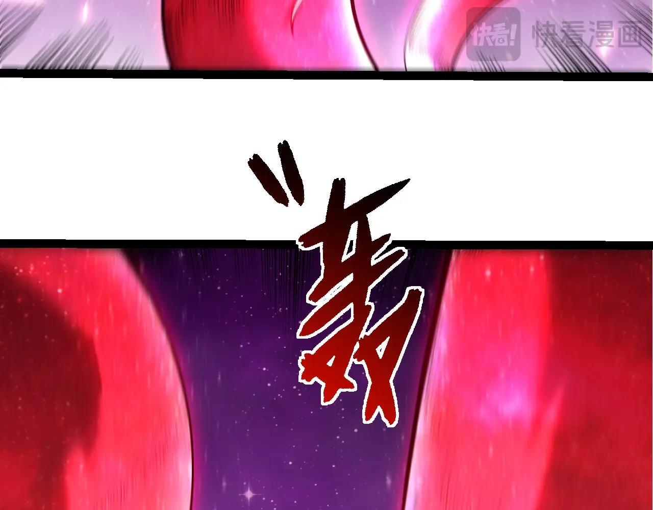 從大樹開始的進化 - 第444話 六階靈體(1/3) - 6