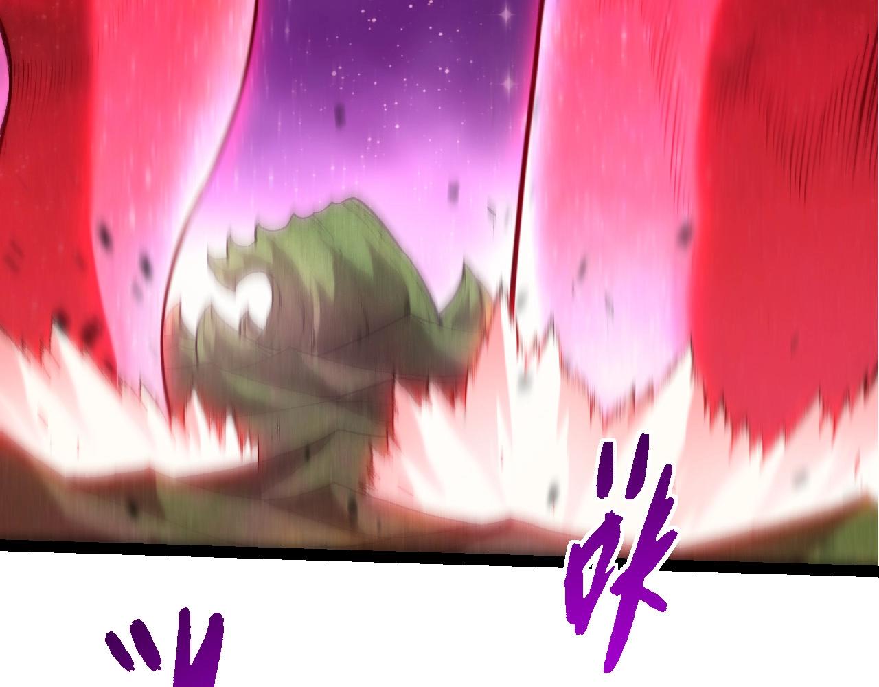 從大樹開始的進化 - 第444話 六階靈體(1/3) - 7