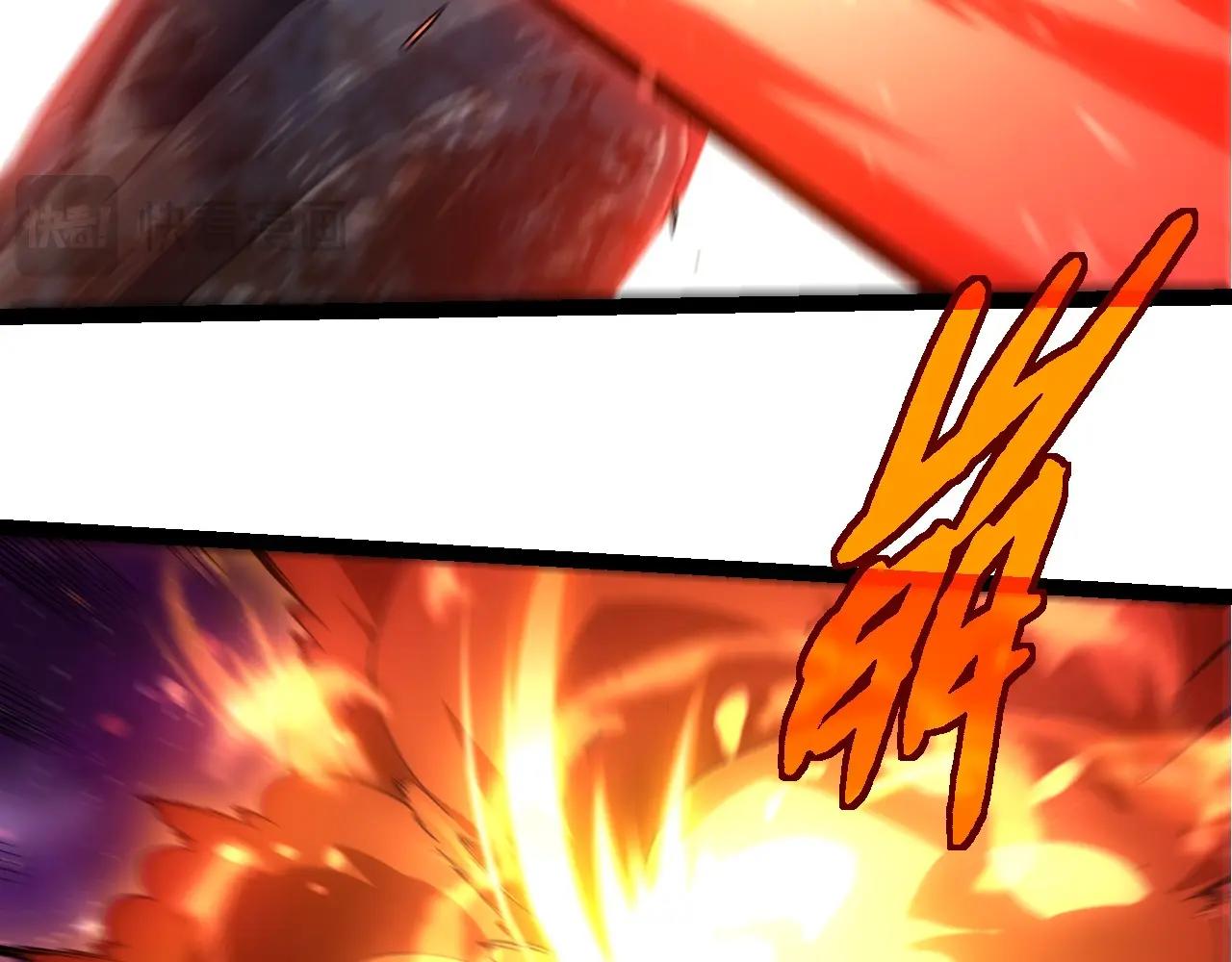 從大樹開始的進化 - 第444話 六階靈體(2/3) - 7