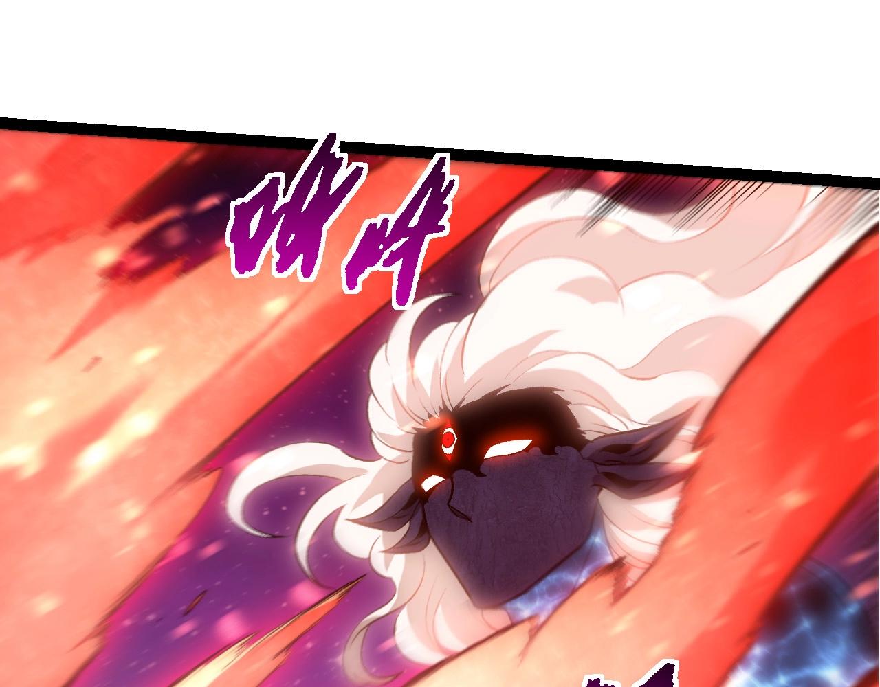 從大樹開始的進化 - 第444話 六階靈體(2/3) - 1