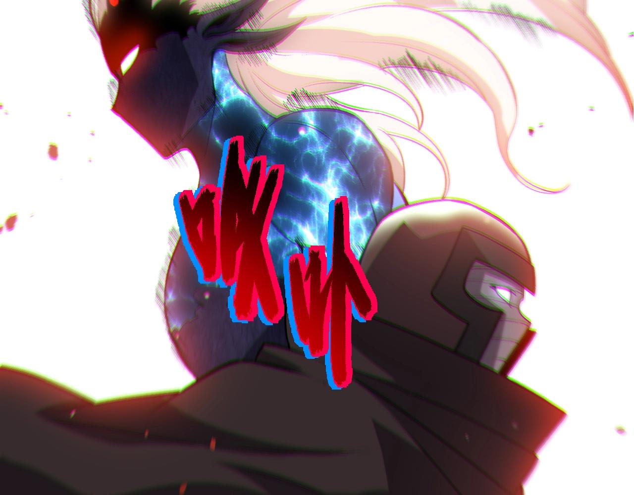 從大樹開始的進化 - 第444話 六階靈體(2/3) - 3