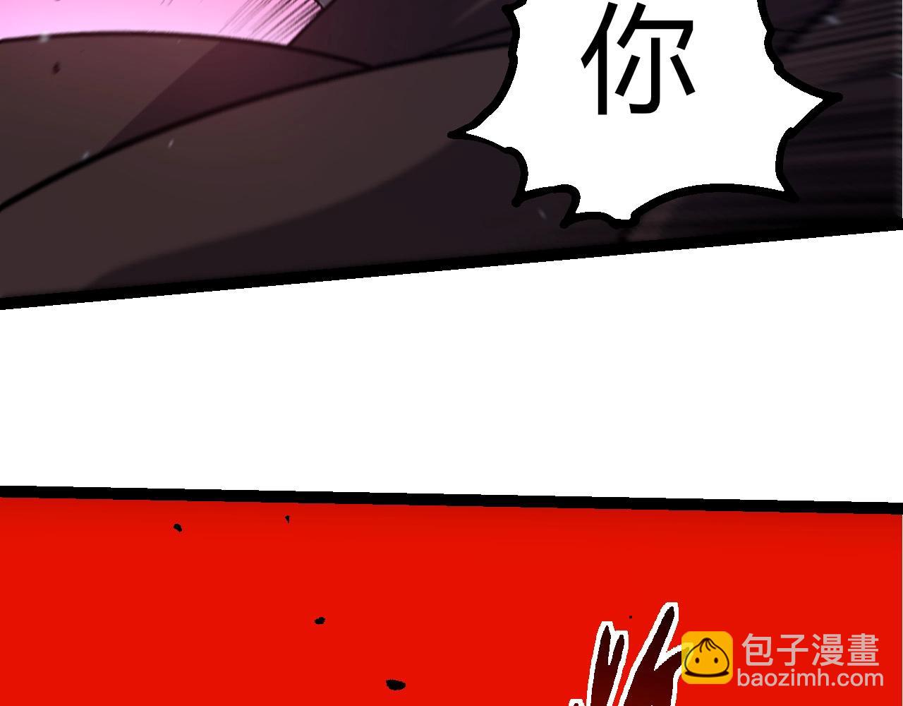 從大樹開始的進化 - 第444話 六階靈體(2/3) - 5