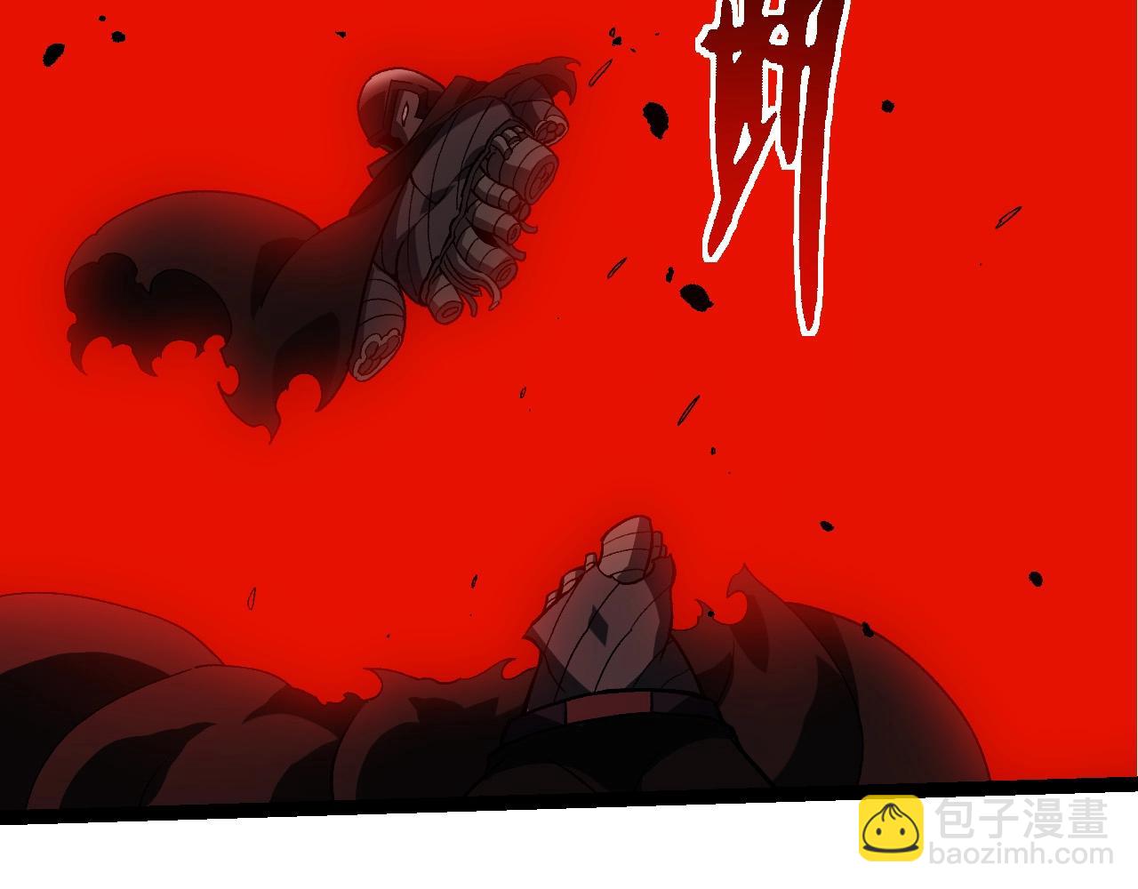 從大樹開始的進化 - 第444話 六階靈體(2/3) - 6