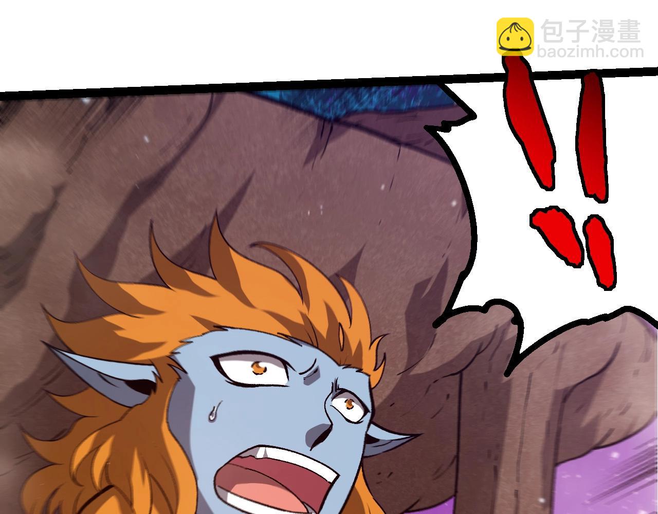 從大樹開始的進化 - 第444話 六階靈體(2/3) - 7