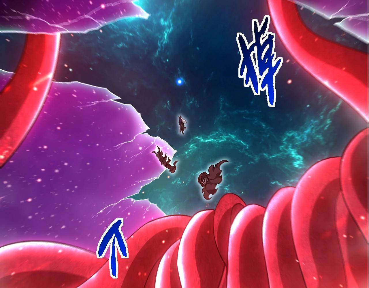 從大樹開始的進化 - 第444話 六階靈體(2/3) - 1