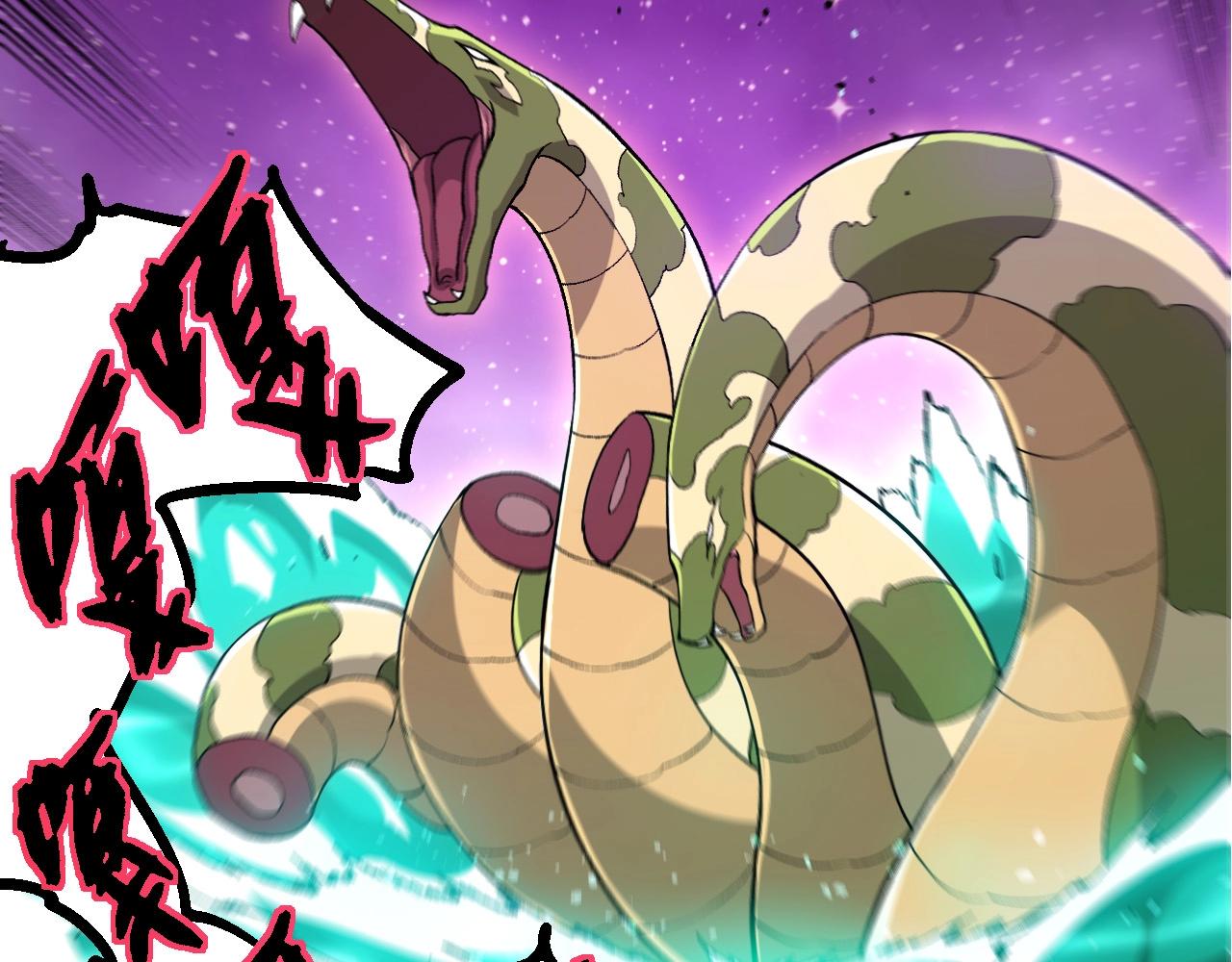 從大樹開始的進化 - 第444話 六階靈體(2/3) - 5