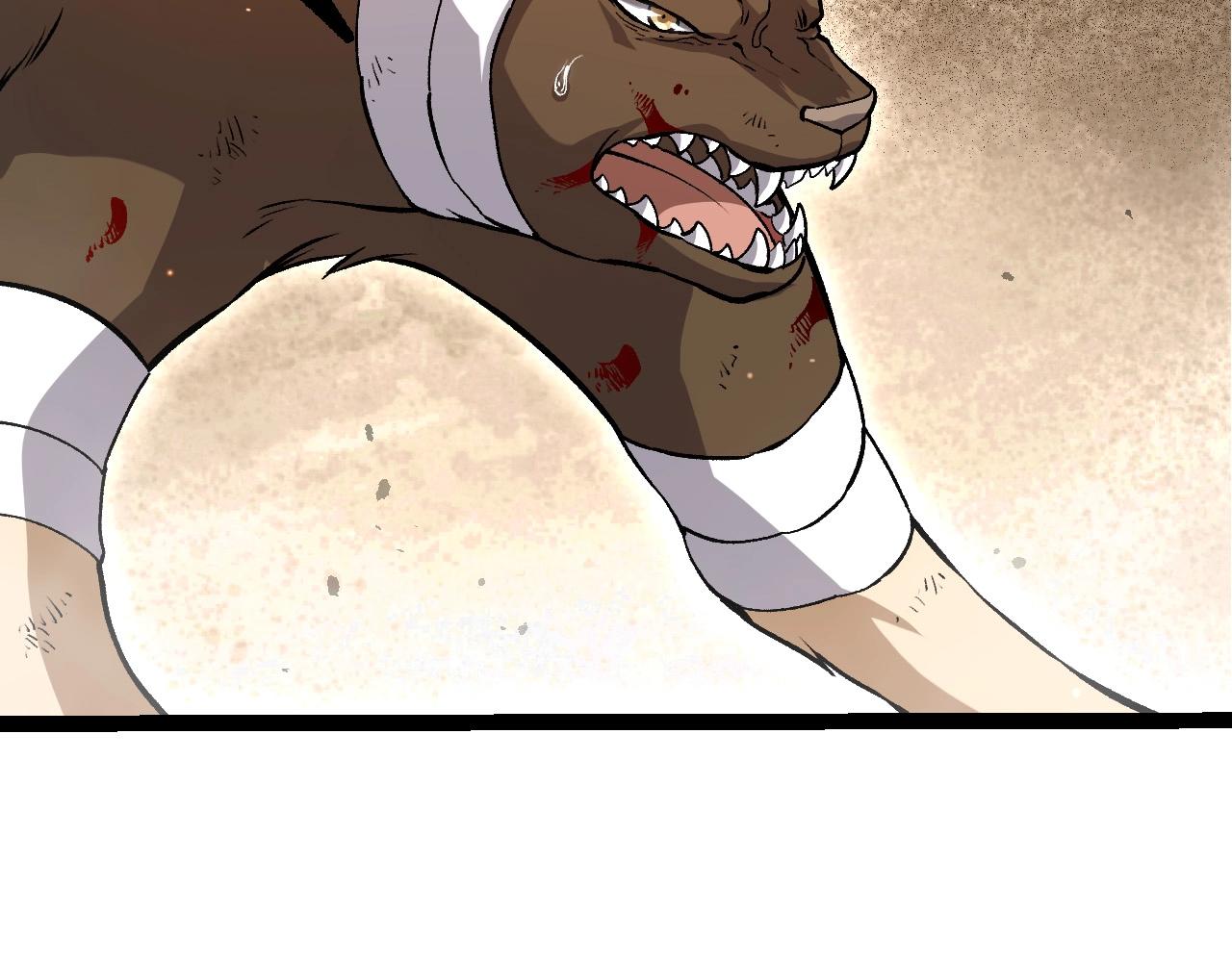 從大樹開始的進化 - 第444話 六階靈體(1/3) - 7