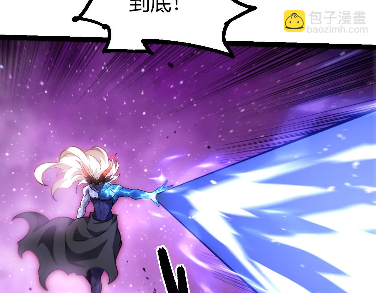 從大樹開始的進化 - 第444話 六階靈體(2/3) - 8