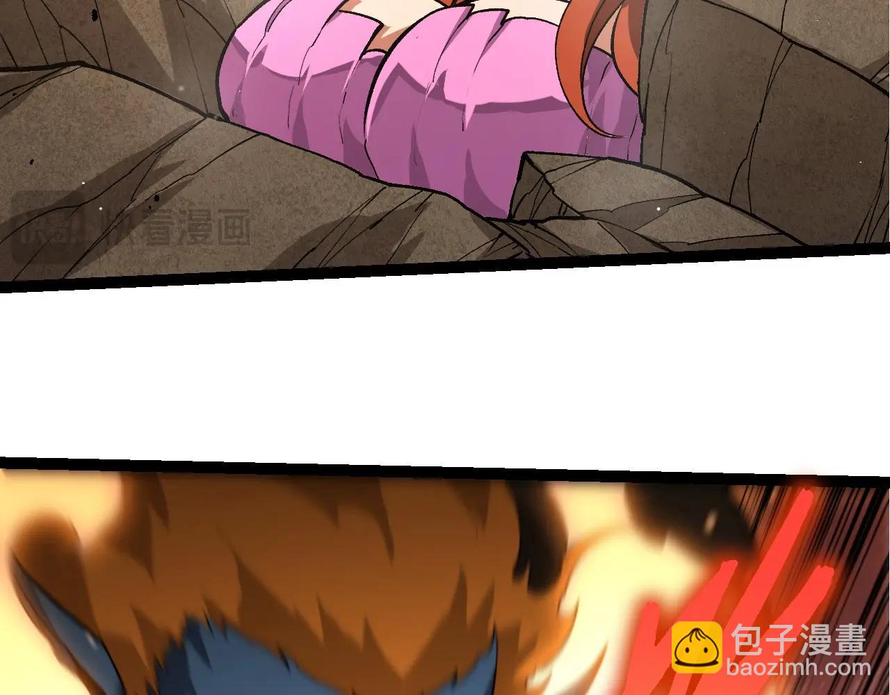 從大樹開始的進化 - 第444話 六階靈體(2/3) - 3