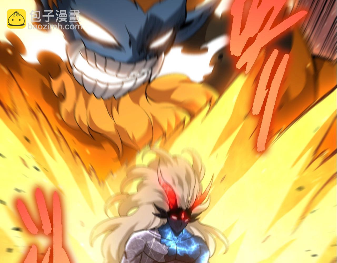 從大樹開始的進化 - 第444話 六階靈體(2/3) - 4