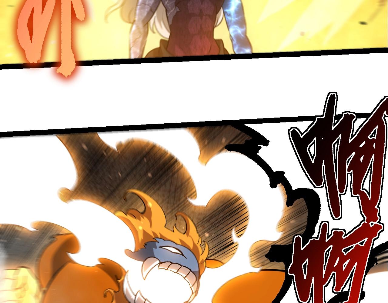 從大樹開始的進化 - 第444話 六階靈體(2/3) - 5