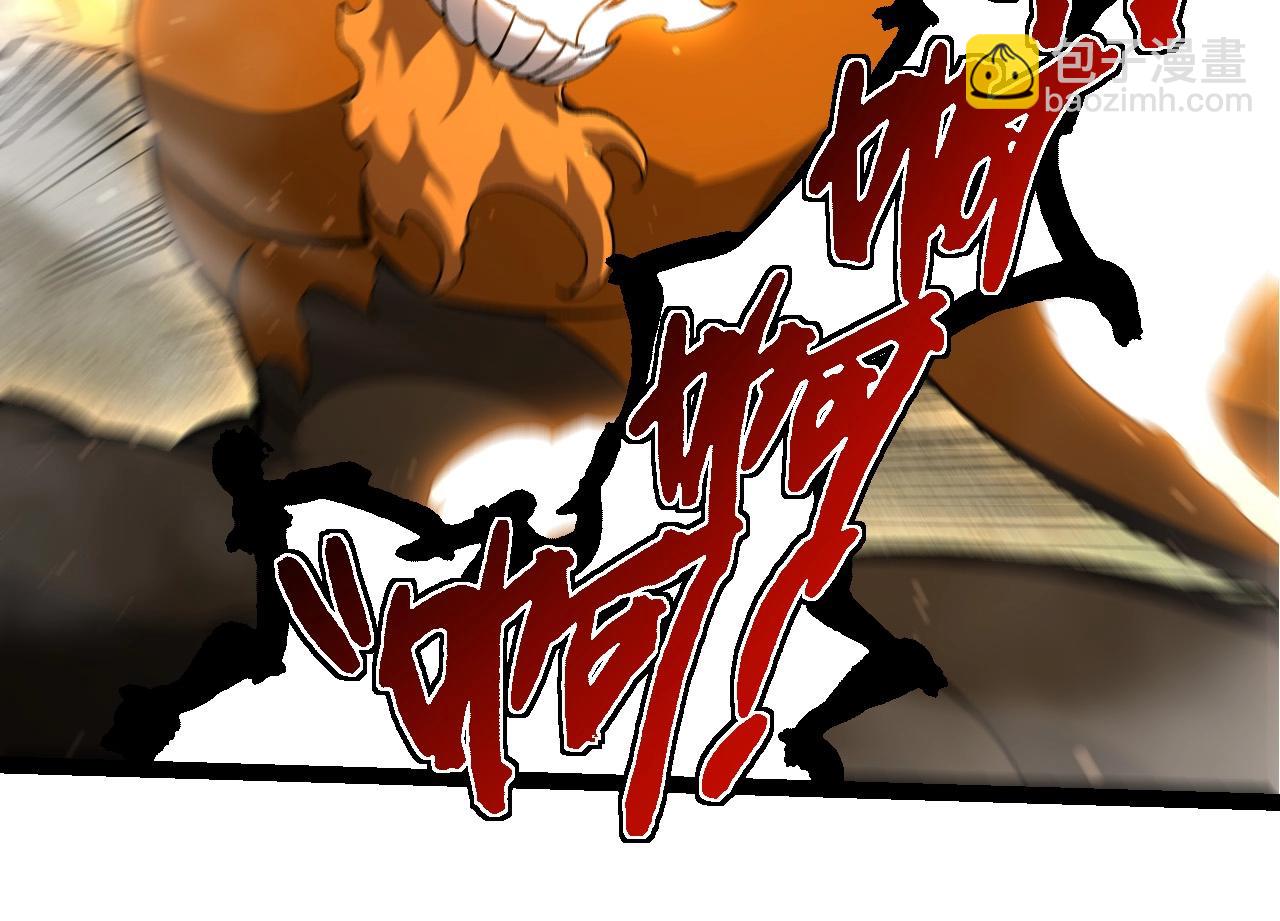 從大樹開始的進化 - 第444話 六階靈體(2/3) - 6