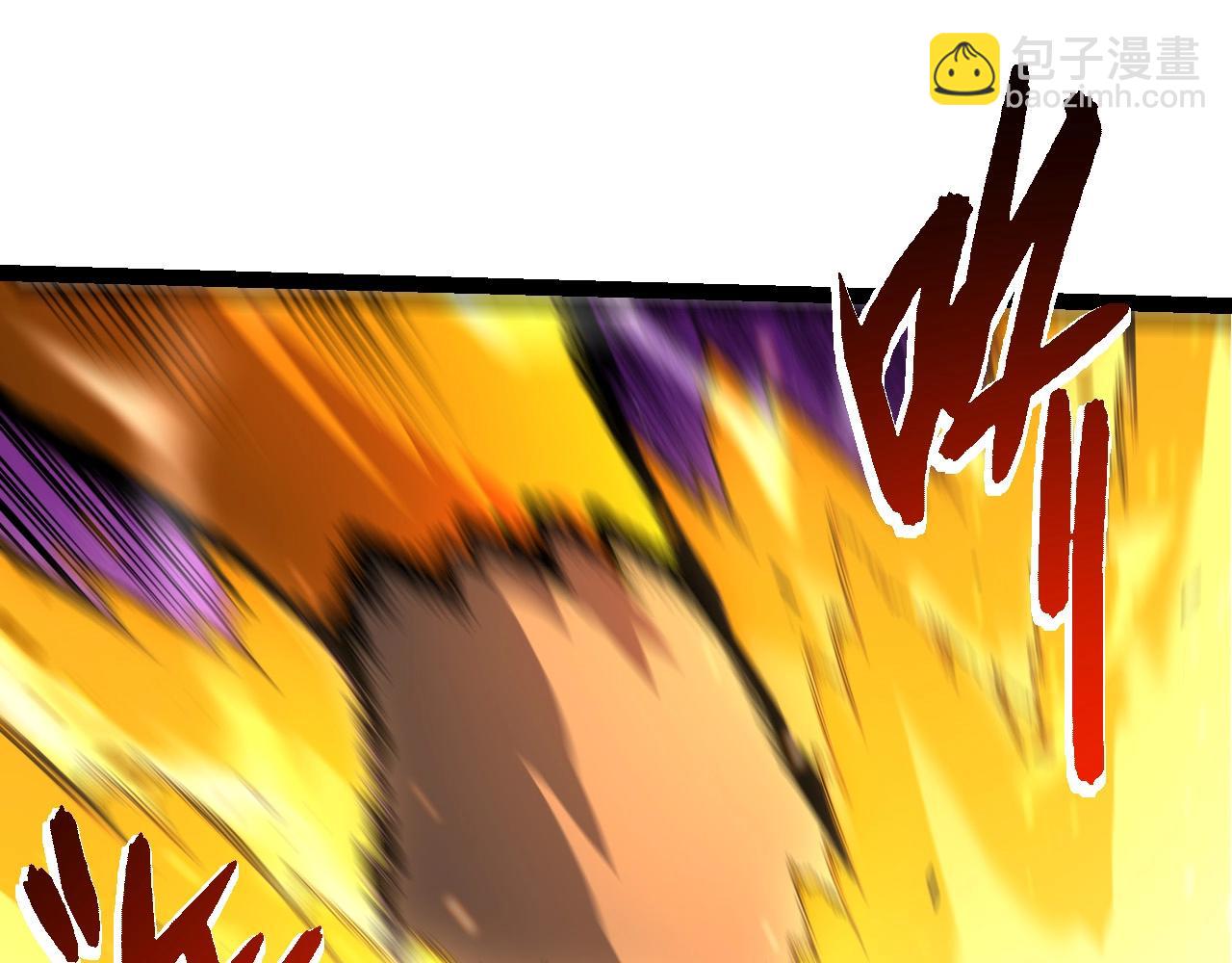 從大樹開始的進化 - 第444話 六階靈體(2/3) - 7