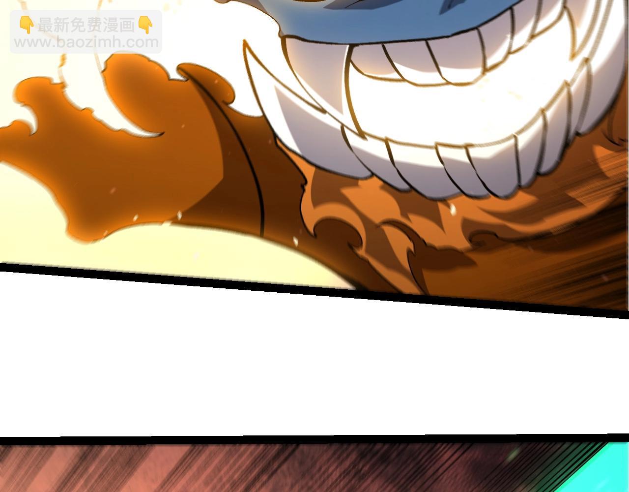 從大樹開始的進化 - 第444話 六階靈體(2/3) - 3